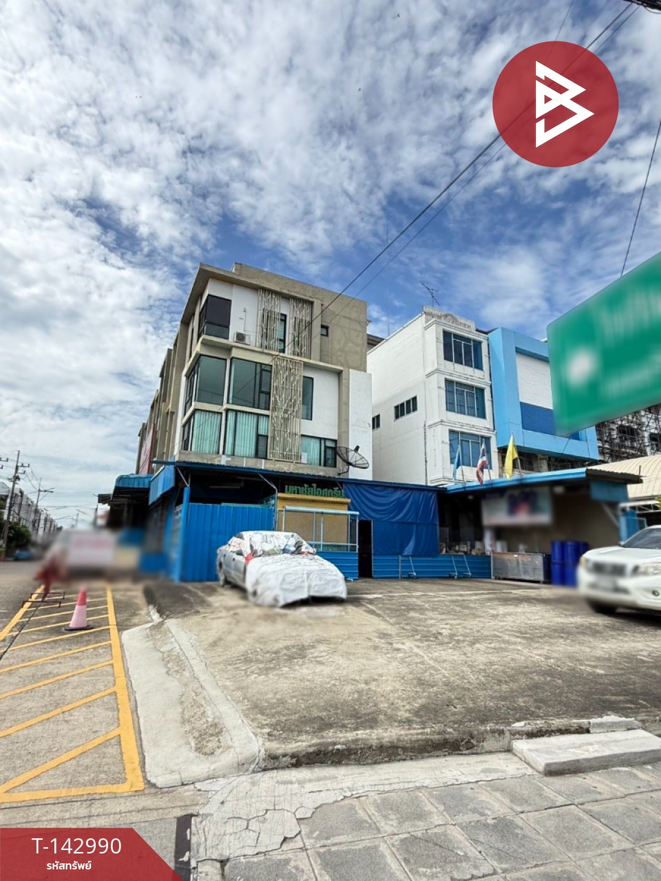 ขายอาคารพาณิชย์ โครงการเดอะโลเคชั่น ท่าจีน (The Location) สมุทรสาคร