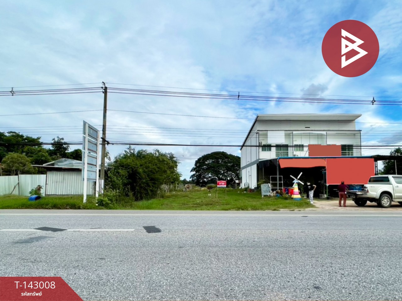 Property image 8