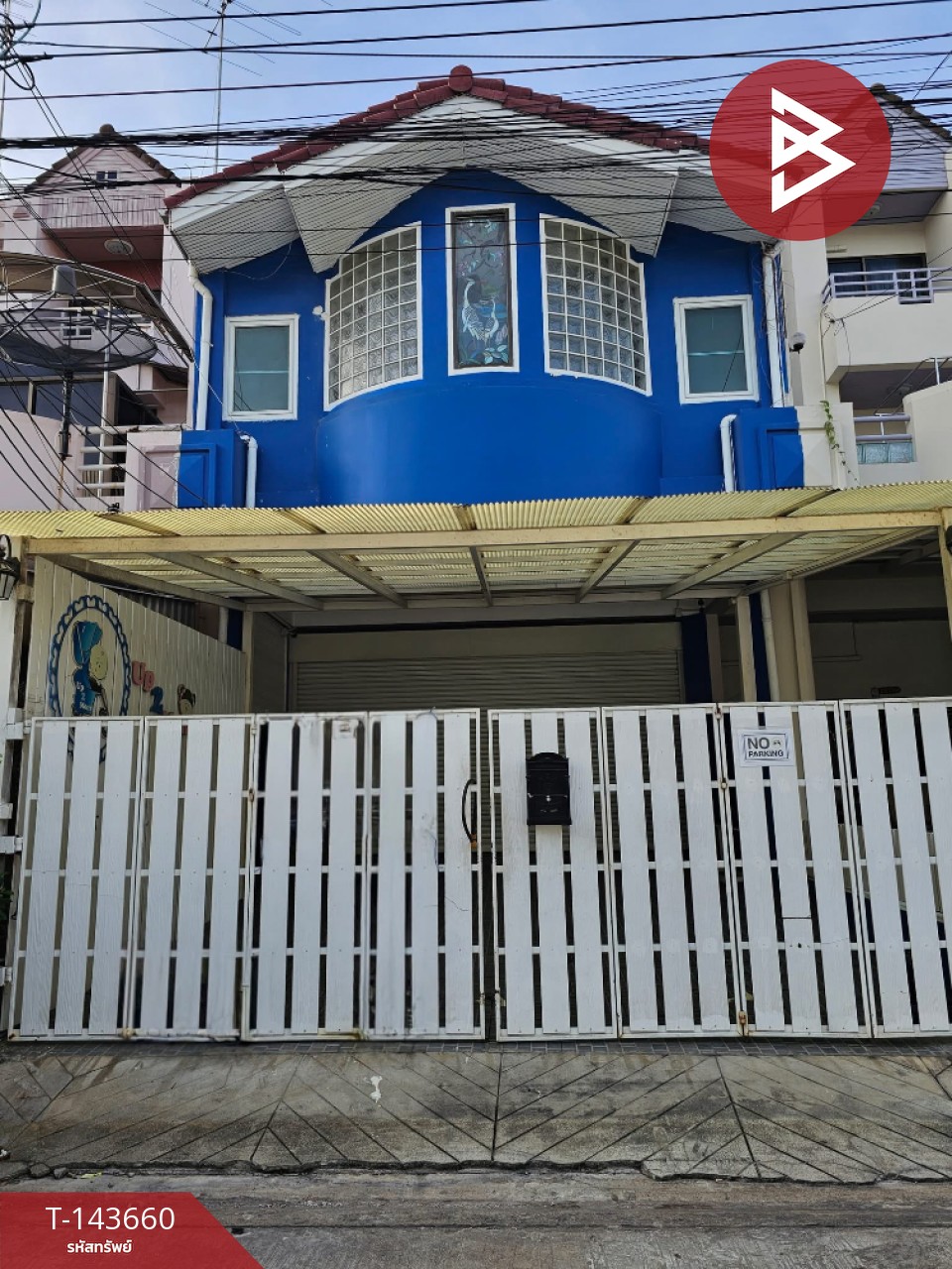 ขาย/เช่า ทาวน์โฮม 3 ชั้น หมู่บ้านศรีวรา ทาวน์อินทาวน์ ซอยทาวน์อินทาวน์ 8/2 กรุงเทพฯ