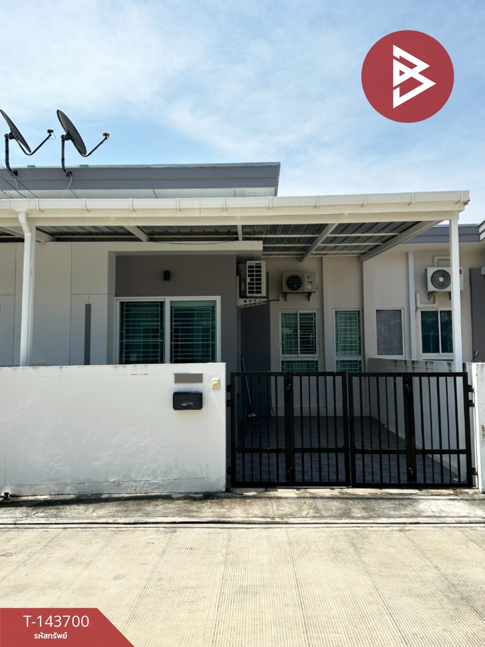 ขายบ้านเดี่ยวชั้นเดียว เนื้อที่ 18.2 ตร.วา หัวหิน ประจวบคีรีขันธ์