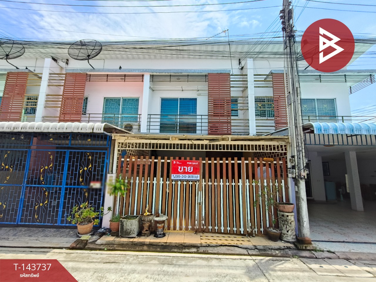 ขายทาวน์เฮ้าส์ โครงการบ้านสวนพฤกษา มาลัยทอง (Baan Suan Pruksa Malaithong) บ้านสวน ชลบุรี
