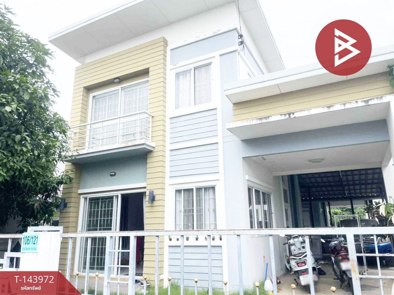 ขายบ้านเดี่ยว หมู่บ้านฟลอร่าวิลล์ พาร์คซิตี้ สุวินทวงศ์ (Flora ville Park City Suwinthawong) กรุงเทพฯ