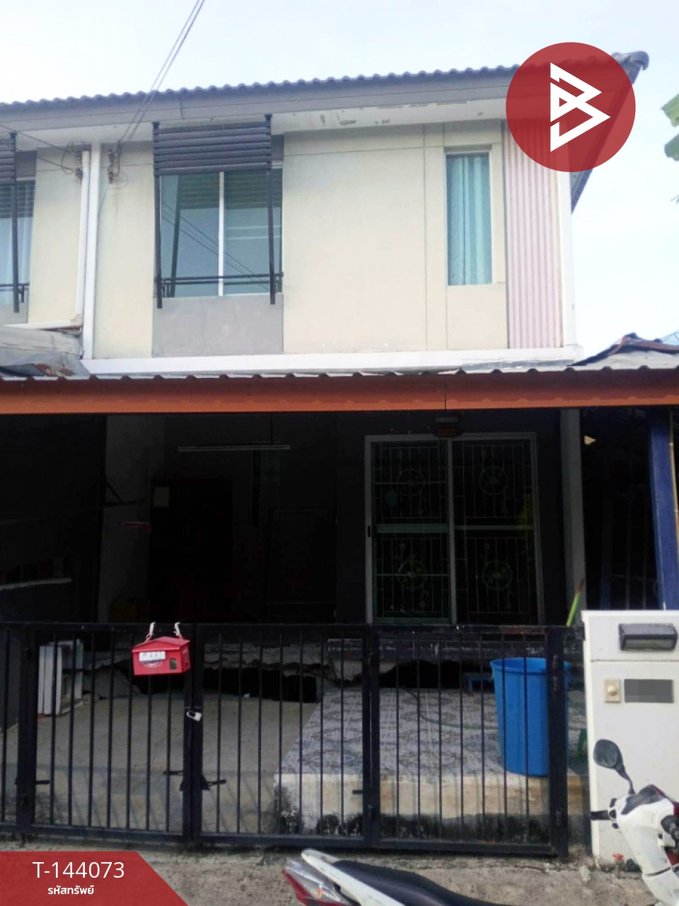 ขายทาวน์เฮ้าส์ หมู่บ้านพฤกษา 114/2 เทพารักษ์-เมืองใหม่ฯ (Pruksa 114/2 Thaparak-Muangmai) สมุทรปราการ