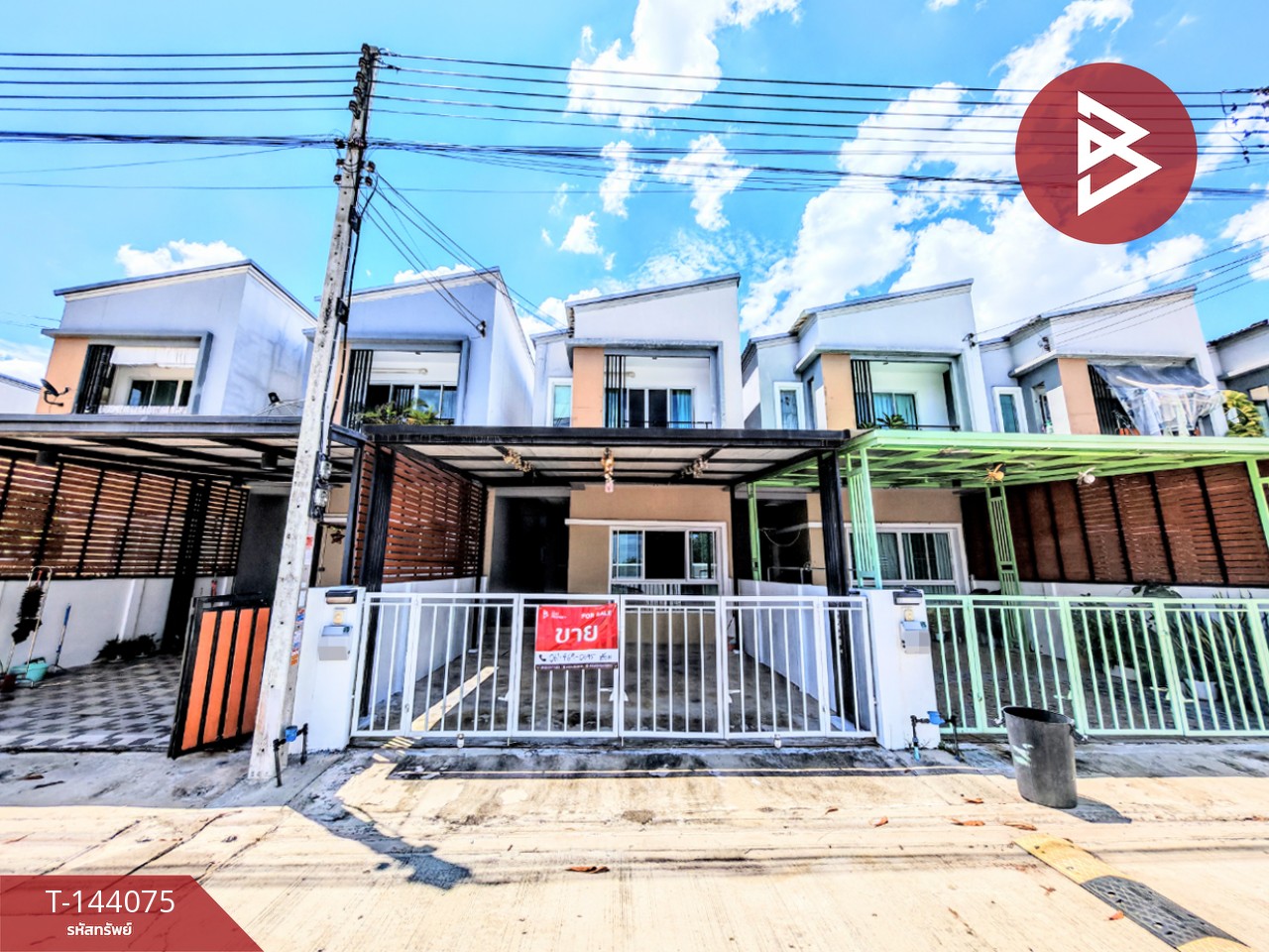 ขายทาวน์เฮ้าส์ หมู่บ้านวี-อไลฟ์ 2 ลำลูกกา-คลอง 7 (V-Alive 2 Lumlukka-Klong 7) ปทุมธานี