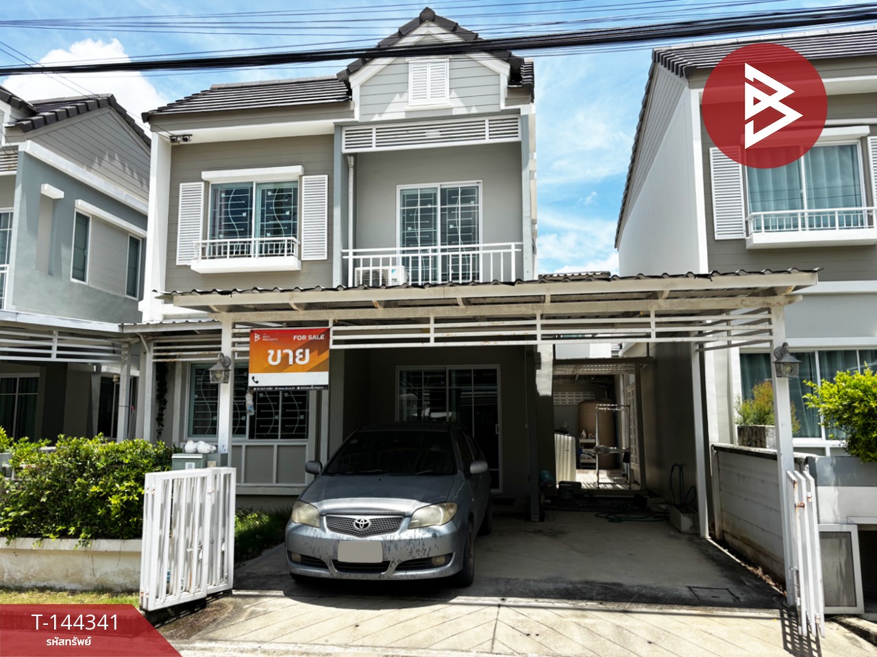 ขายบ้านแฝด หมู่บ้านเดอะวิลเลจ บางนา กม.10 (The Village Bangna Km.10) สมุทรปราการ