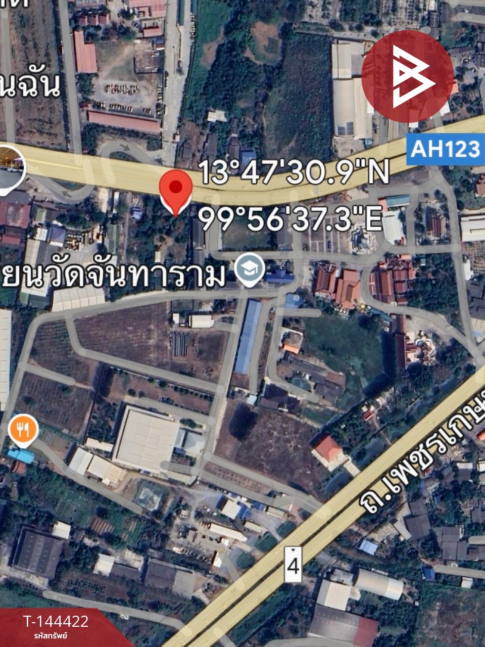Property image 6