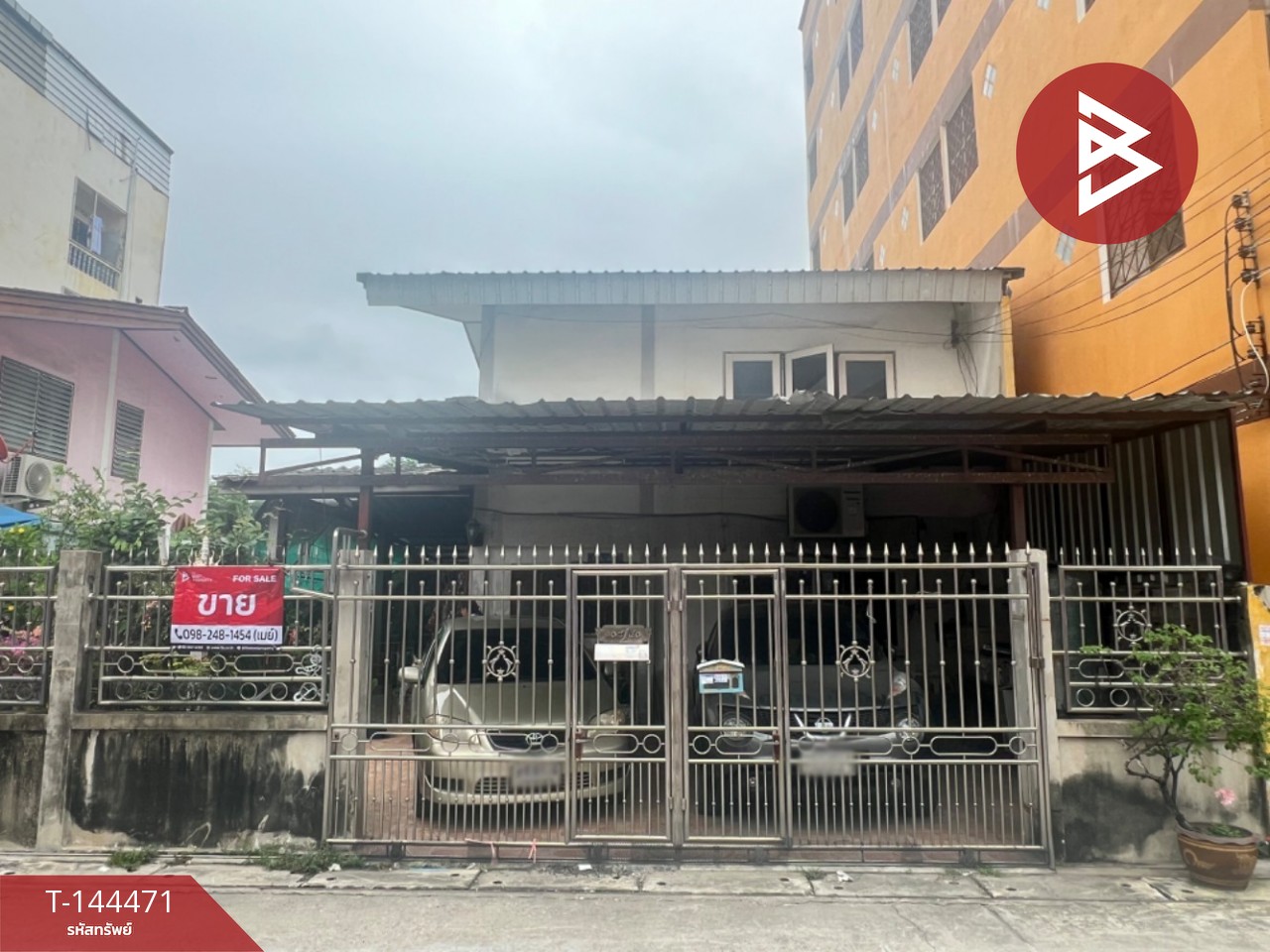 ขายบ้านเดี่ยว หมู่บ้านเคหะบางพลี สมุทรปราการ