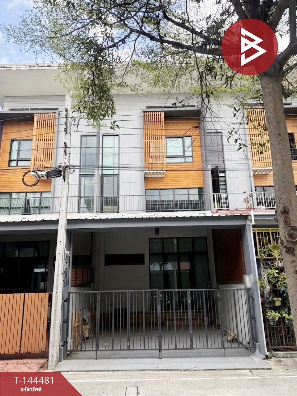 ขายทาวน์โฮม หมู่บ้านอีโค สเปซ บางนา-วงแหวน (Eco Space Bangna-Wongwaen) สมุทรปราการ