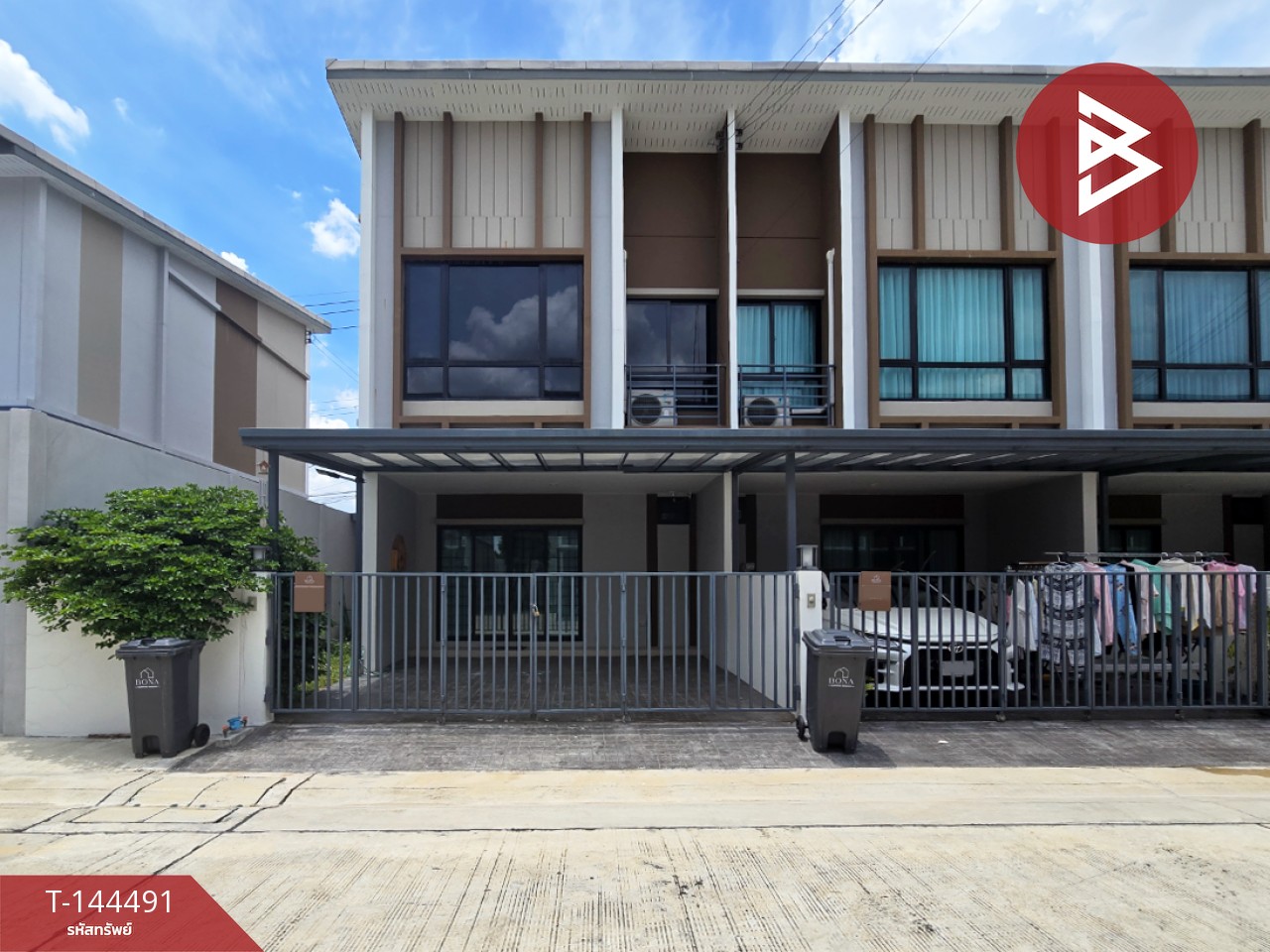 ขายทาวน์เฮ้าส์ หมู่บ้านโบนา งามวงศ์วาน-ประชาชื่น นนทบุรี