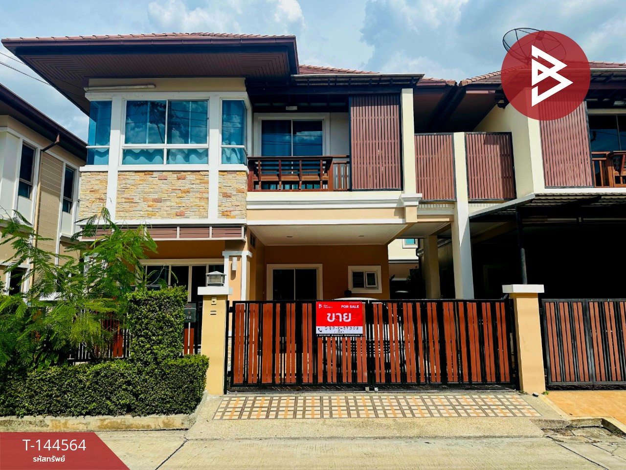 ขาย/เช่า บ้านแฝด หมู่บ้านนนทรี รีเจ้นท์ ราชพฤกษ์ นนทบุรี