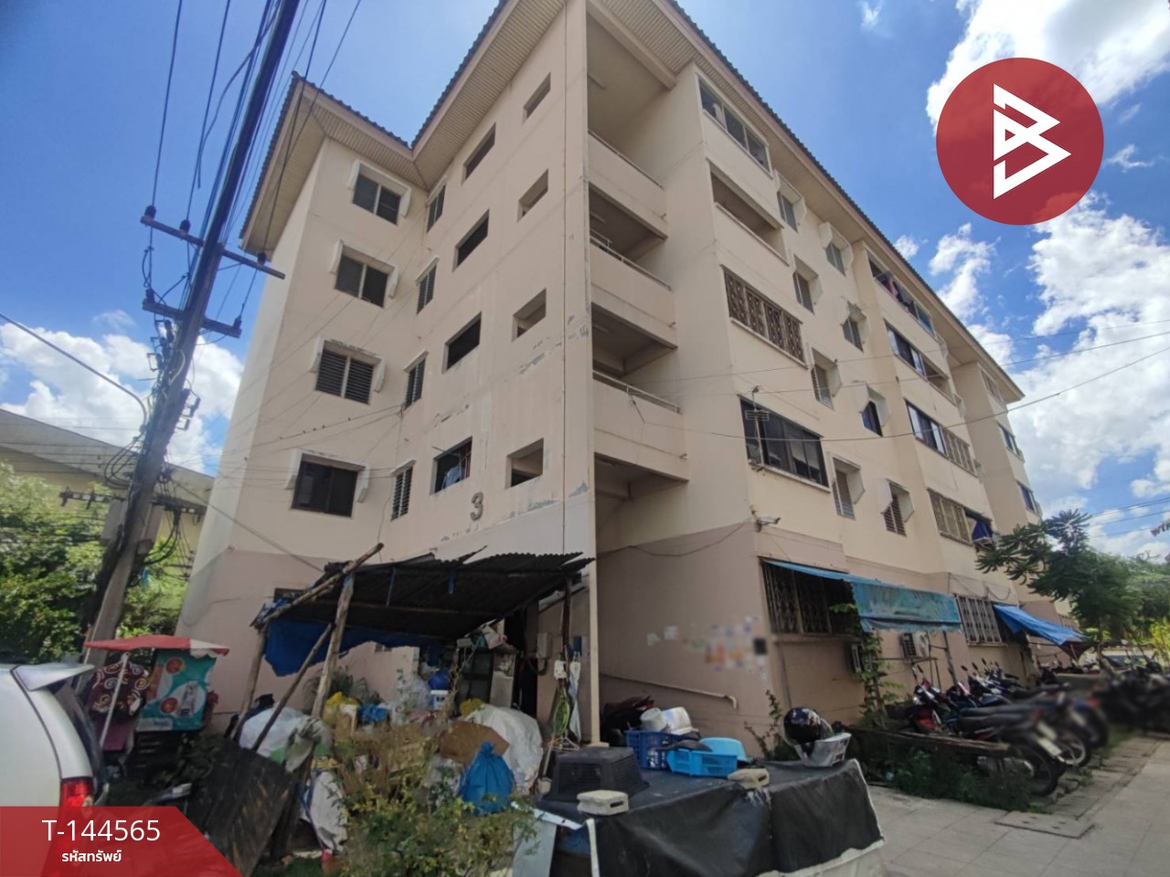 ขายห้องชุด เอื้ออาทรพุทธมณฑลสาย 5 อ้อมน้อย สามพราน นครปฐม