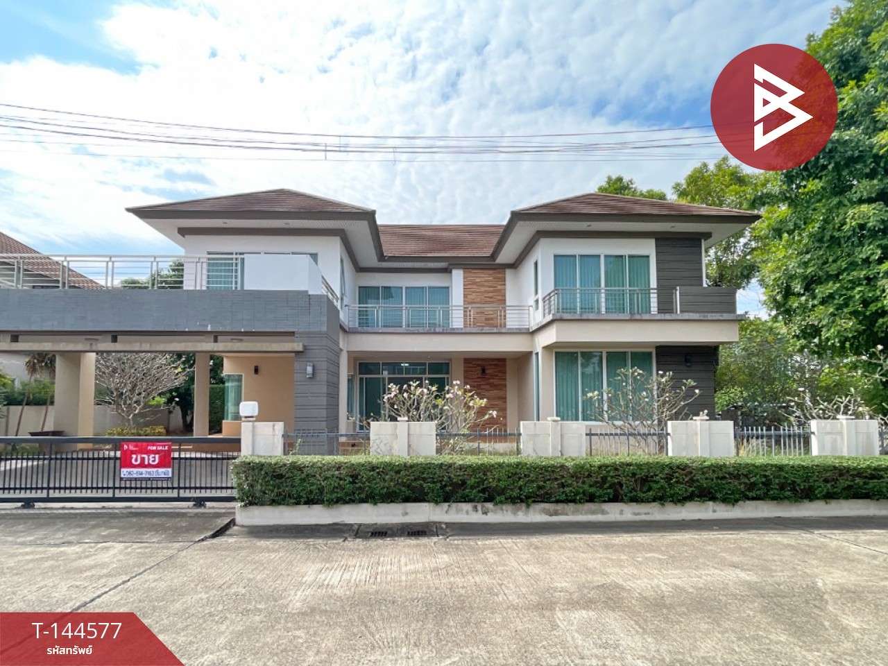 ขายบ้านเดี่ยว หมู่บ้านเดอะสปริงเพลส บึงหนองโคตร (The Spring Place Bung Nongkhot) ขอนแก่น