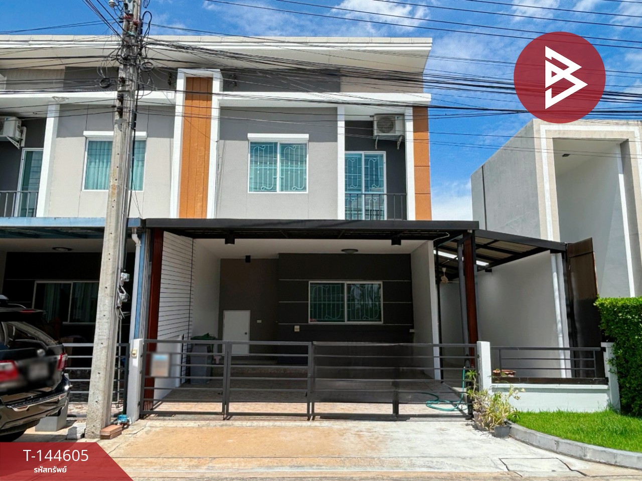 ขายทาวน์เฮ้าส์ หมู่บ้านพลีโน่ ศรีนครินทร์ บางพลี สมุทรปราการ