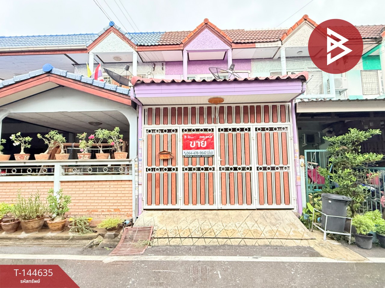 ขายทาวน์เฮ้าส์ หมู่บ้านสิวารัตน์3 พุทธมณฑลสาย5 กระทุ่มแบน สมุทรสาคร
