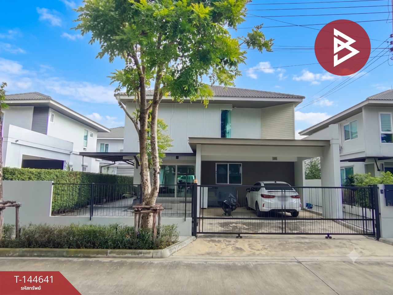 ขายบ้านเดี่ยว หมู่บ้านชัยพฤกษ์ เวสต์เกต (Chaiyapruek Westgate) นนทบุรี