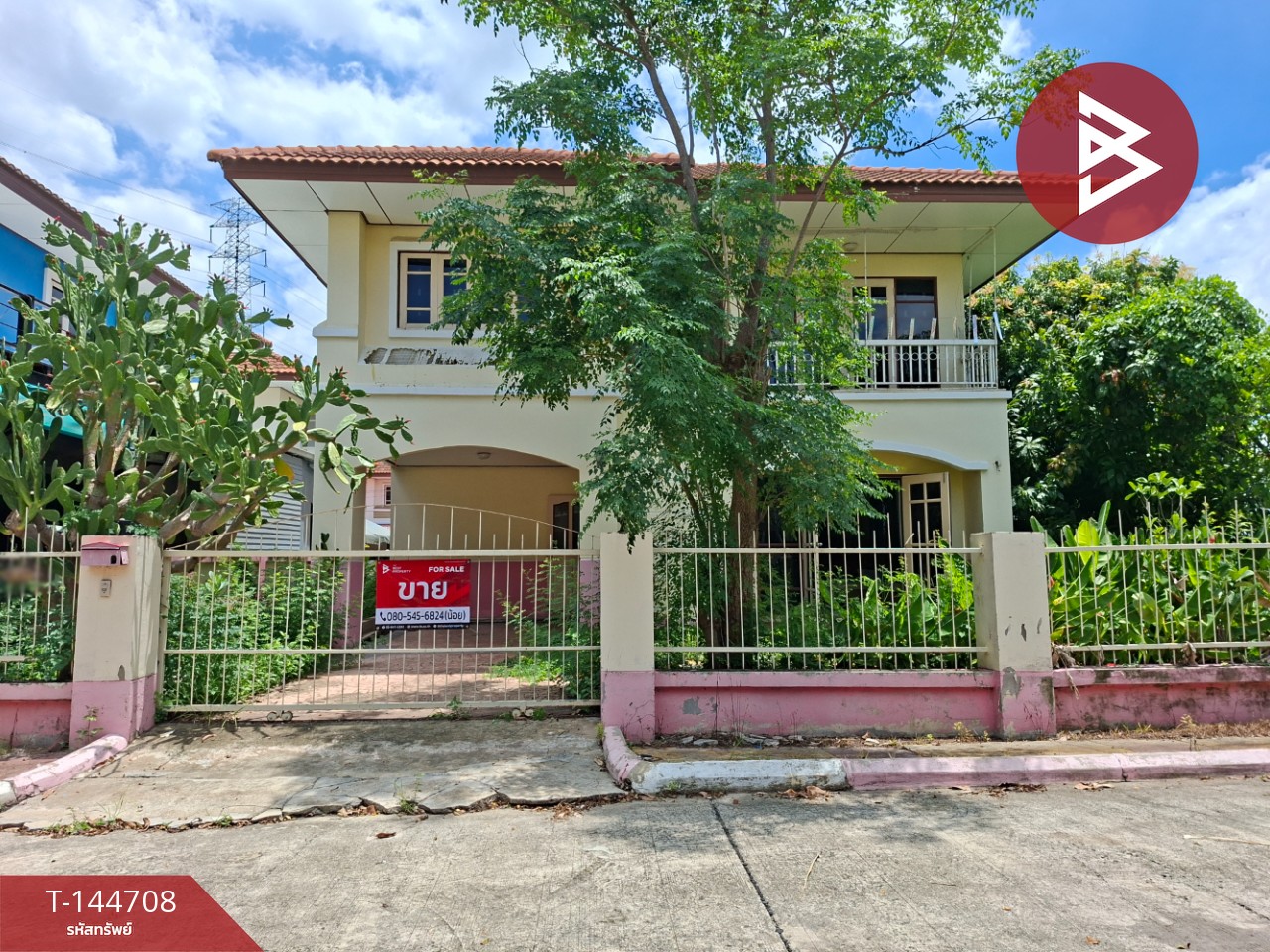 ขายบ้านเดี่ยว หมู่บ้านเลคการ์เด้นโฮม (Lake Garden Home) คลองหลวงแพ่ง ฉะเชิงเทรา