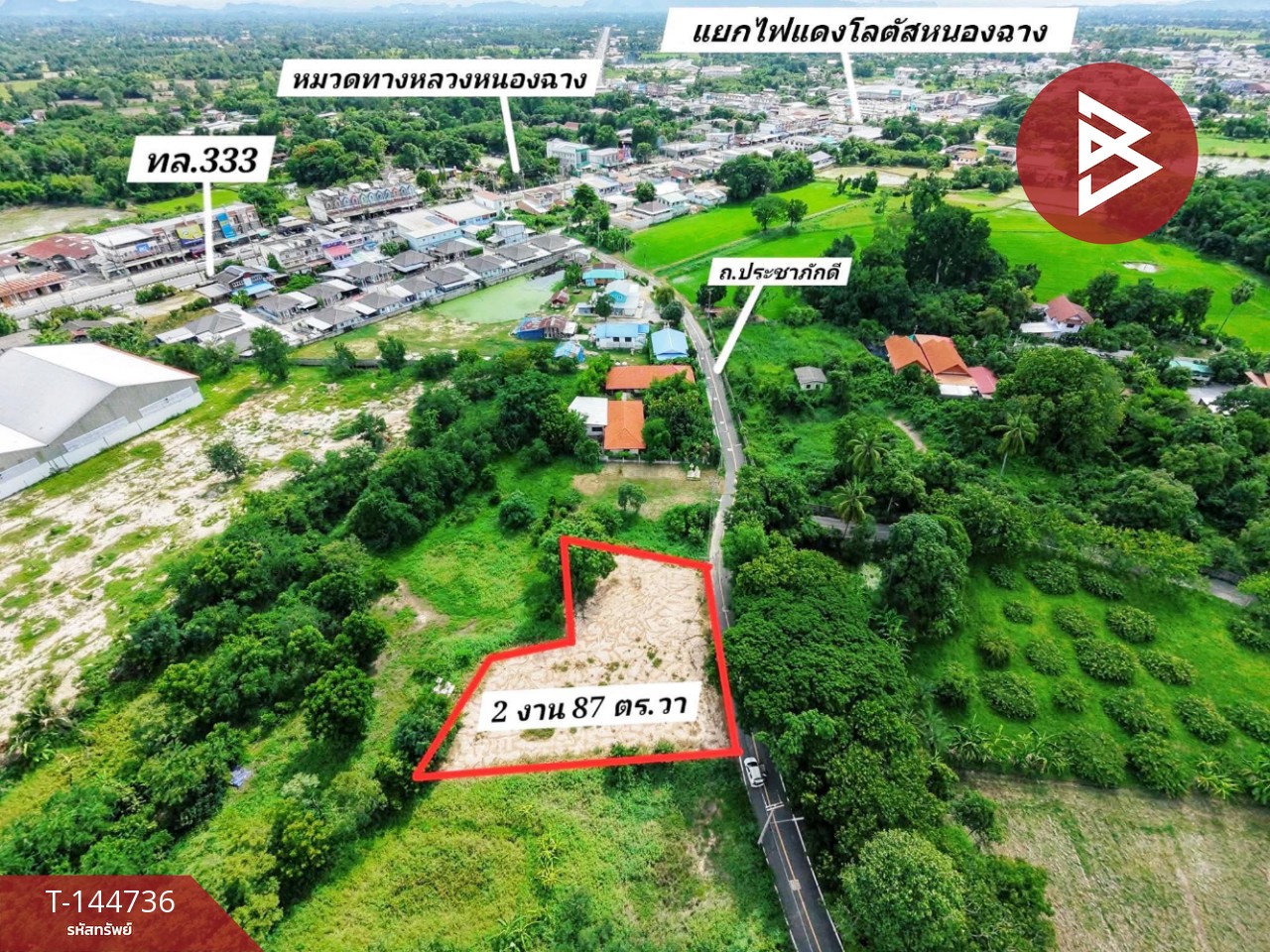Property image 8