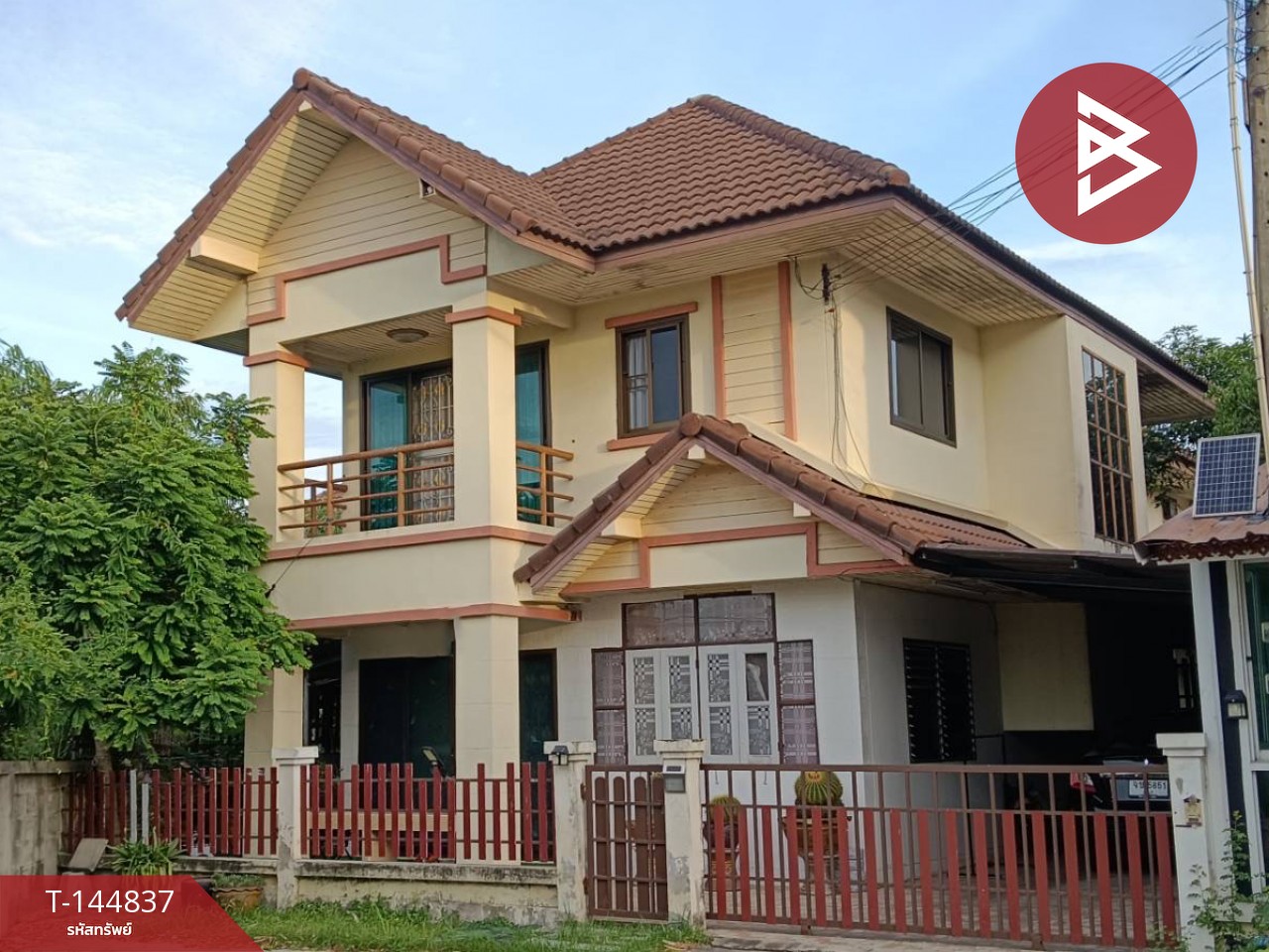ขายบ้านเดี่ยว หมู่บ้านแกรนด์เซ็นทรัลพาร์ค เฟส1 (Grand Central Park Phase1) ชลบุรี