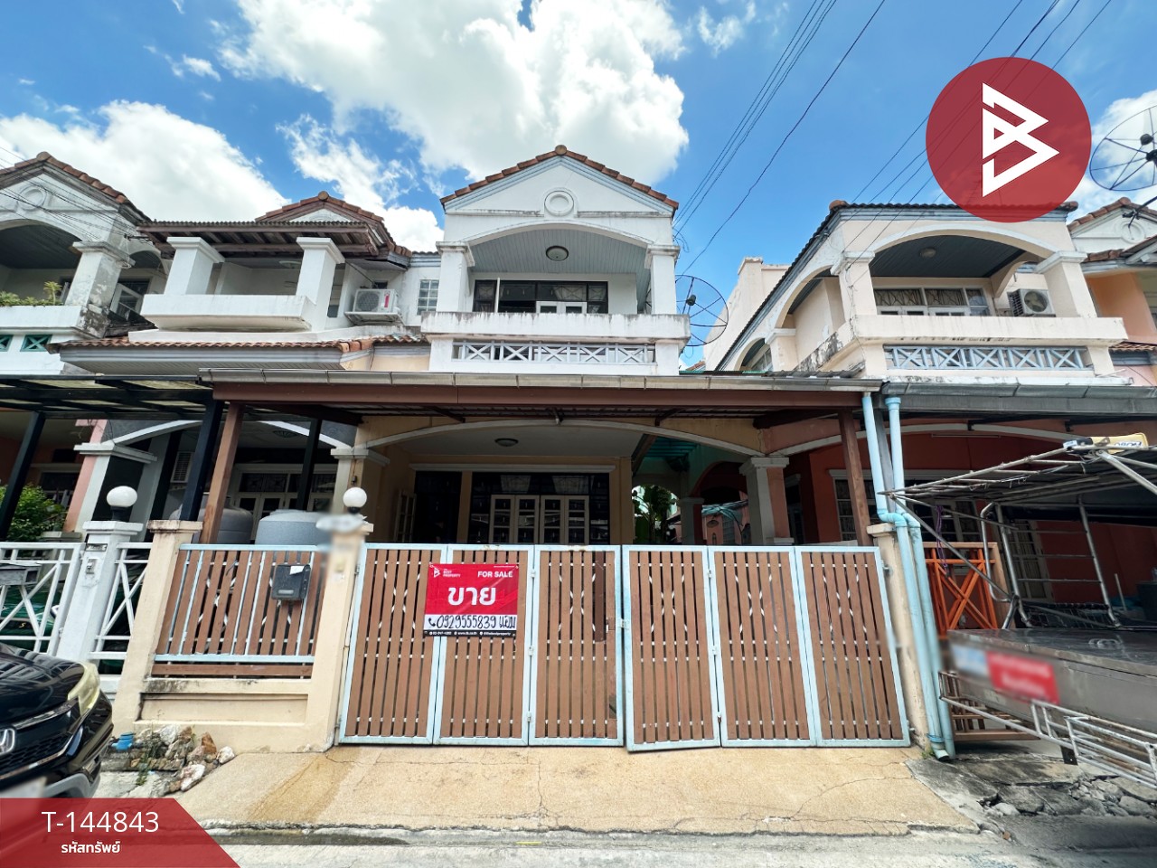 ขายทาวน์เฮ้าส์ หมู่บ้านนันทนาการ์เด้น รังสิต (NuntanaGarden Rangsit) ปทุมธานี