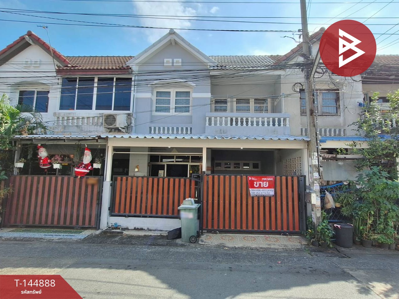 ขายทาวน์เฮ้าส์ หมู่บ้านพนาสนธิ์ 3 เขตมีนบุรี กรุงเทพฯ