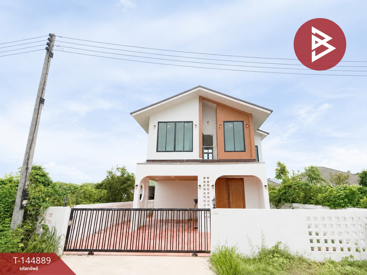 ขายบ้านเดี่ยว 2 ชั้น เนื้อที่ 53.2 ตร.วา ดอนตะโก ราชบุรี