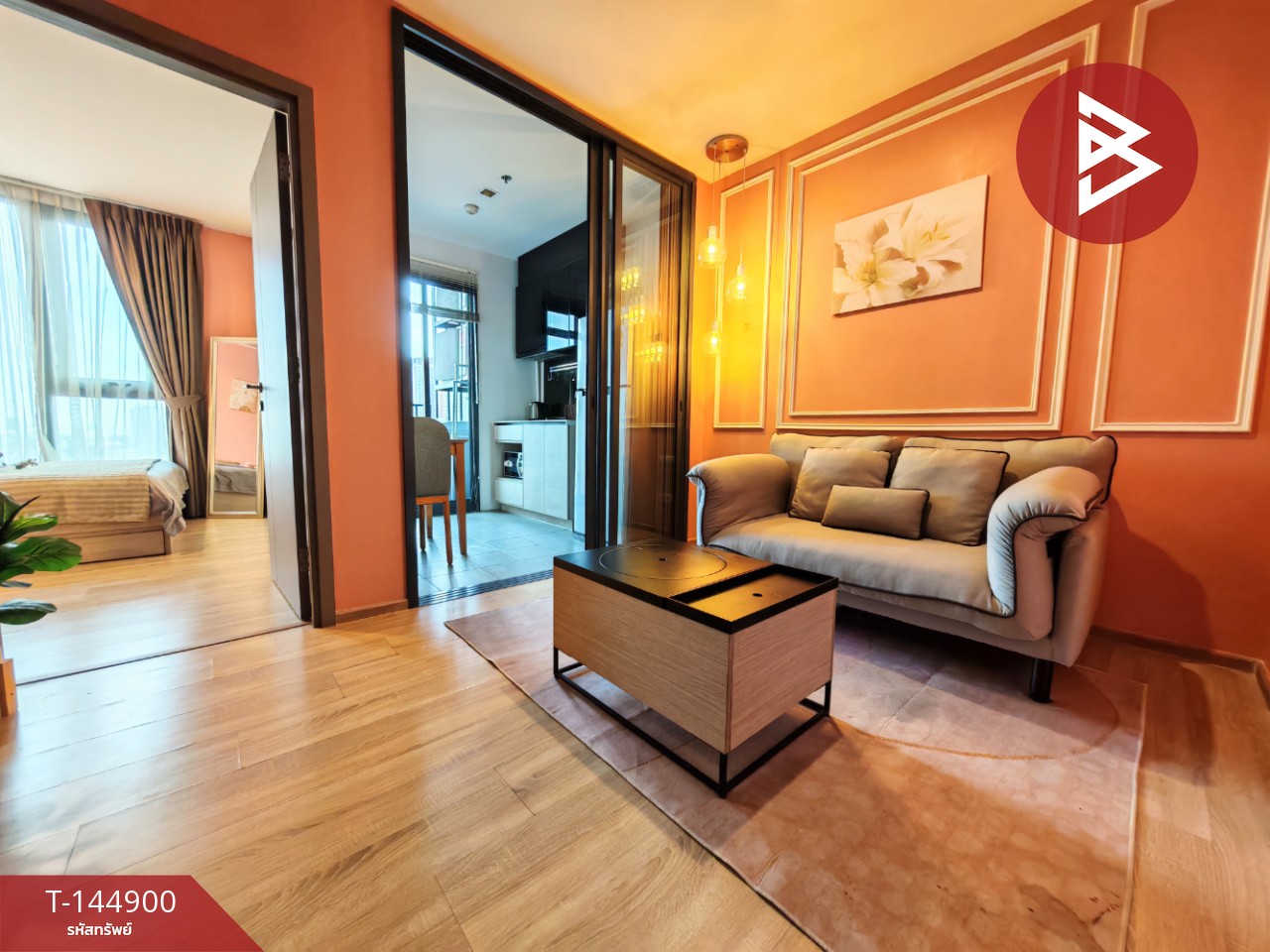 ขายคอนโดมิเนียม เดอะเบส การ์เด้น พระราม9 (The Base Garden Rama9)บางกะปิ กรุงเทพมหานคร
