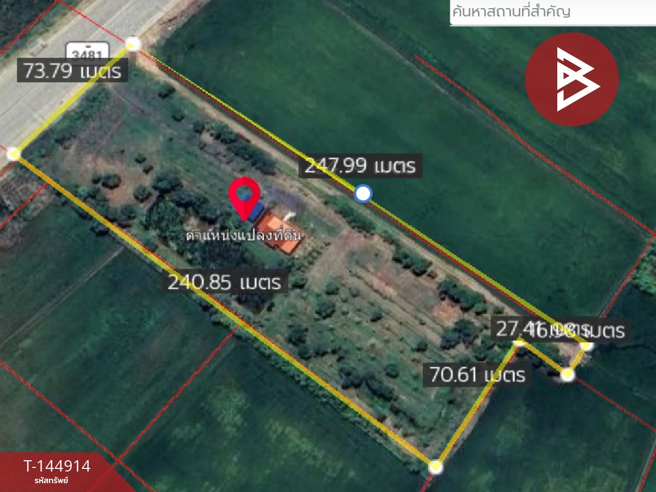 Property image 15