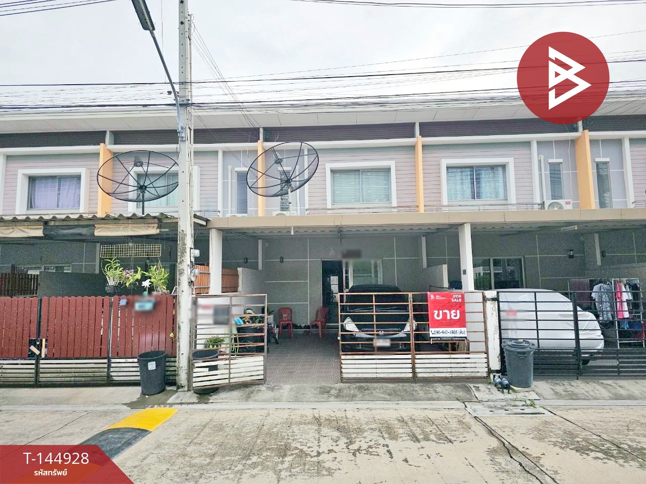 ขายทาวน์เฮ้าส์ หมู่บ้านไลฟ์ ทาวน์โฮม ห้วยกะปิ (Life Townhome) ชลบุรี