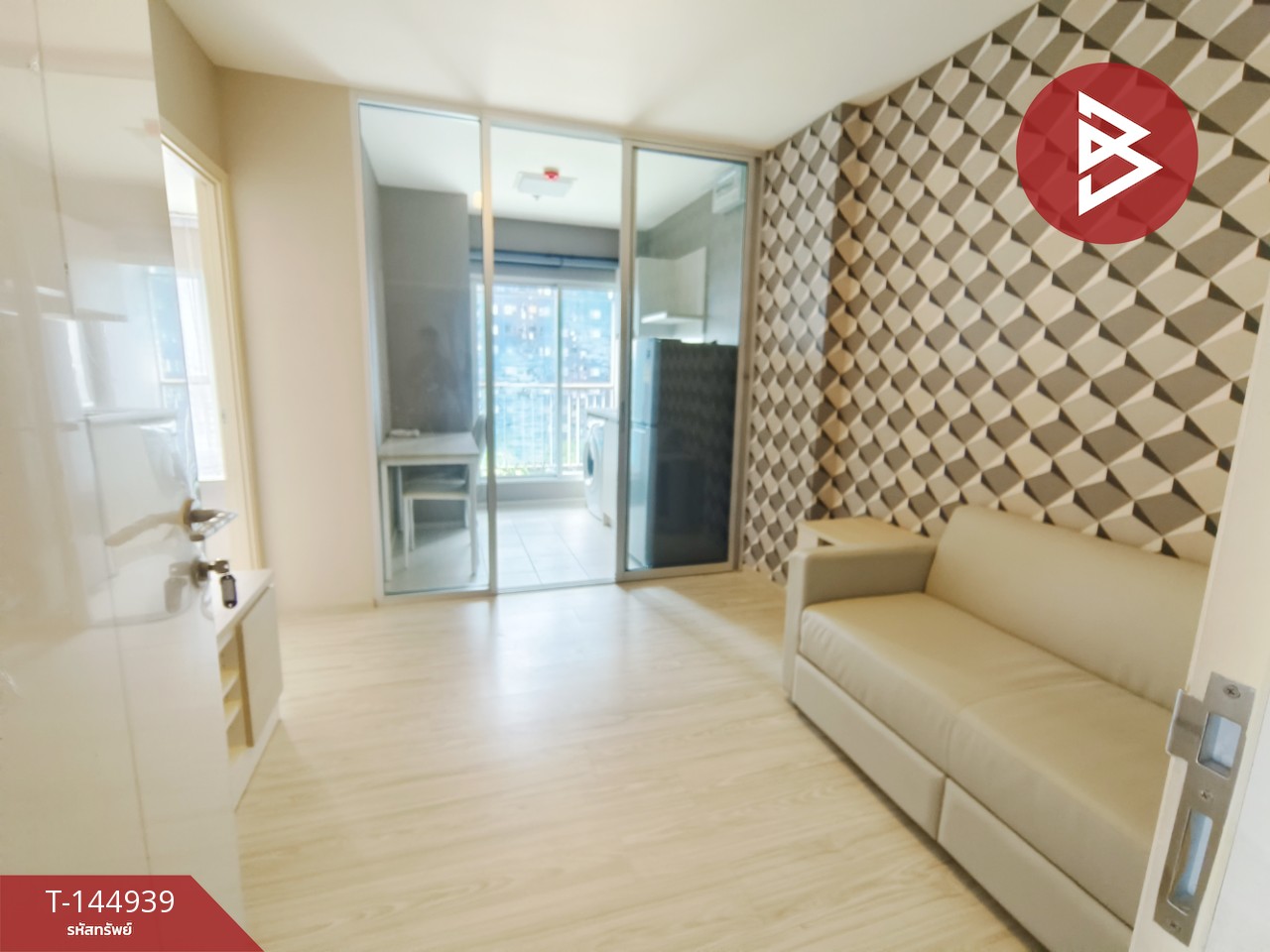 ขายคอนโด แอสปาย รัตนาธิเบศร์ 2 (Aspire Rattanatibet 2) ใกล้ MRT บางกระสอ