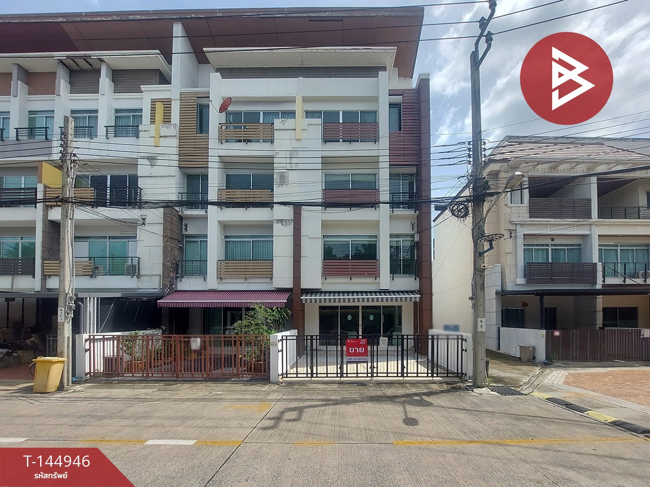 ขายทาวน์เฮ้าส์ โครงการบ้านกลางเมือง เออร์บาเนี่ยน ลาดพร้าว71 (Baan Klang Muang Urbanion Ladprao71) กรุงเทพมหานคร