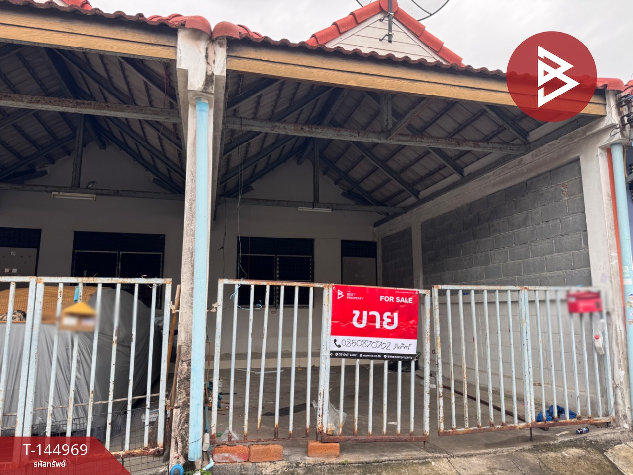 ขายทาวน์เฮ้าส์ หมู่บ้านบูรพาซิตี้ บางวัว ฉะเชิงเทรา