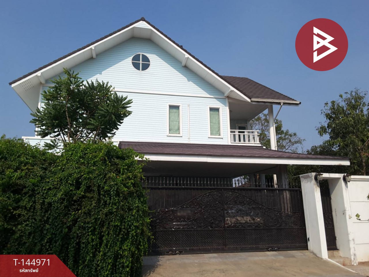 ขายบ้านเดี่ยว หมู่บ้านกฤษดานคร 25 ประชาร่วมใจ 31 คลองสามวา กรุงเทพมหานคร