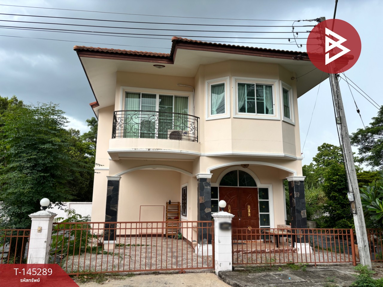 ขายบ้านเดี่ยว หมู่บ้านโฮมอินทาวน์ 2 สันกลาง สันกำแพง เชียงใหม่