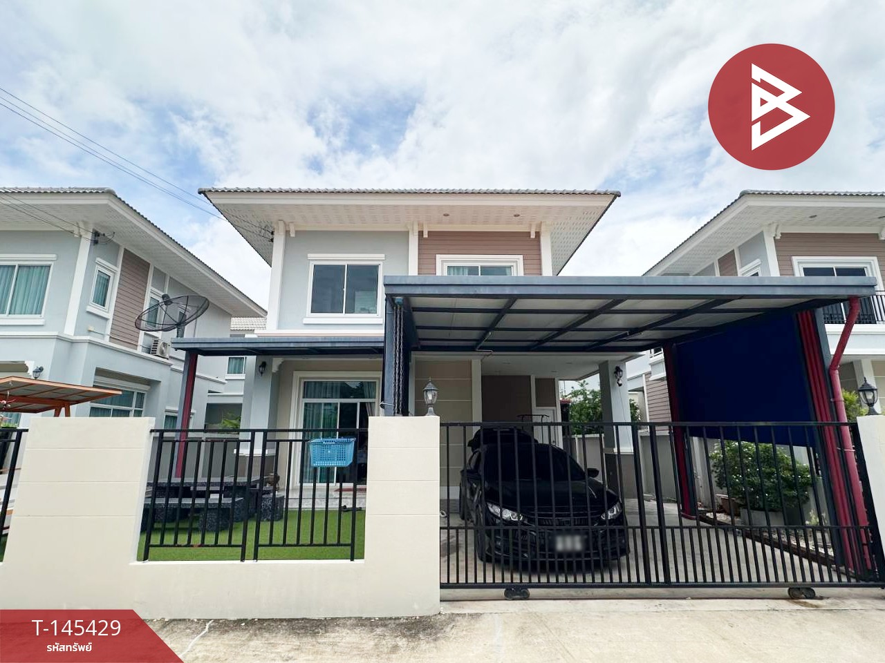 ขายบ้านเดี่ยว หมู่บ้านเทพสิริวิลล่า บางปะกง (Thep Siri Villa Bangpakong) ฉะเชิงเทรา