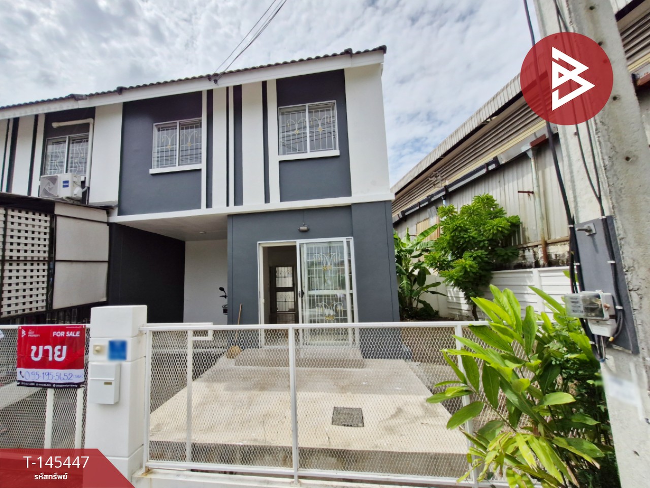 ขายทาวน์เฮ้าส์ หมู่บ้านพฤกษา73 เศรษฐกิจ-พระราม2 สมุทรสาคร