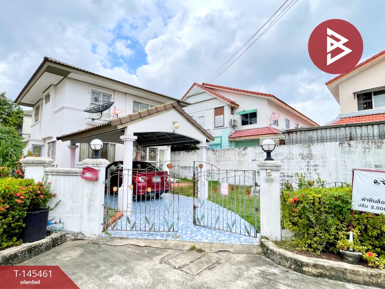 ขายบ้านเดี่ยว หมู่บ้านศุภาลัย วิลล์ วงแหวน-พระราม2 (Supalai Ville Wongwaen-Rama2) สมุทรสาคร