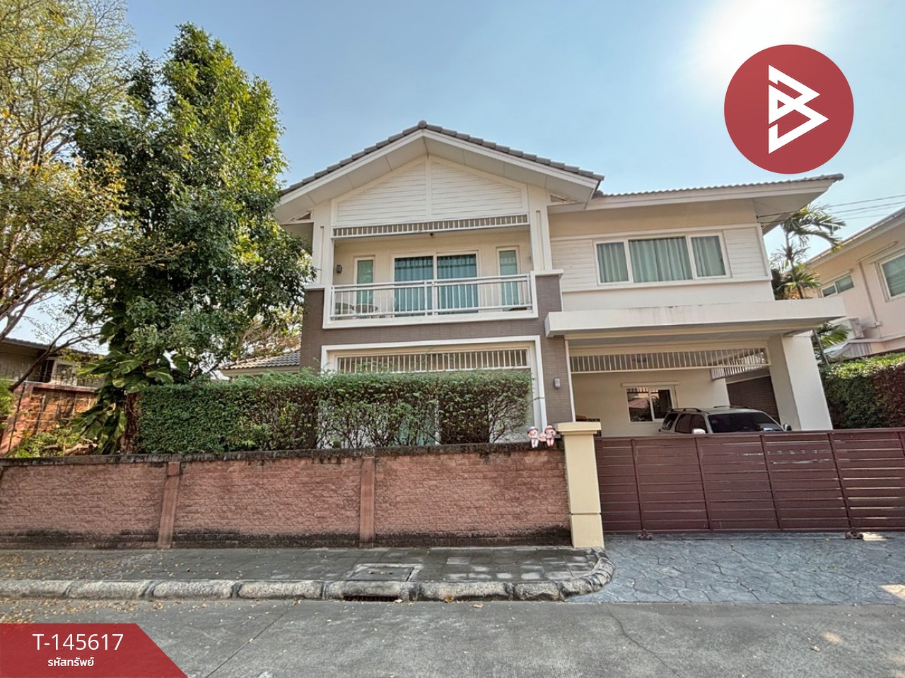 ขายบ้านเดี่ยว หมู่บ้านคาซ่าวิลล์ บางนา-สุวรรณภูมิ (Casa Ville Bangna-Suvarnabhumi) ประเวศ กรุงเทพมหานคร