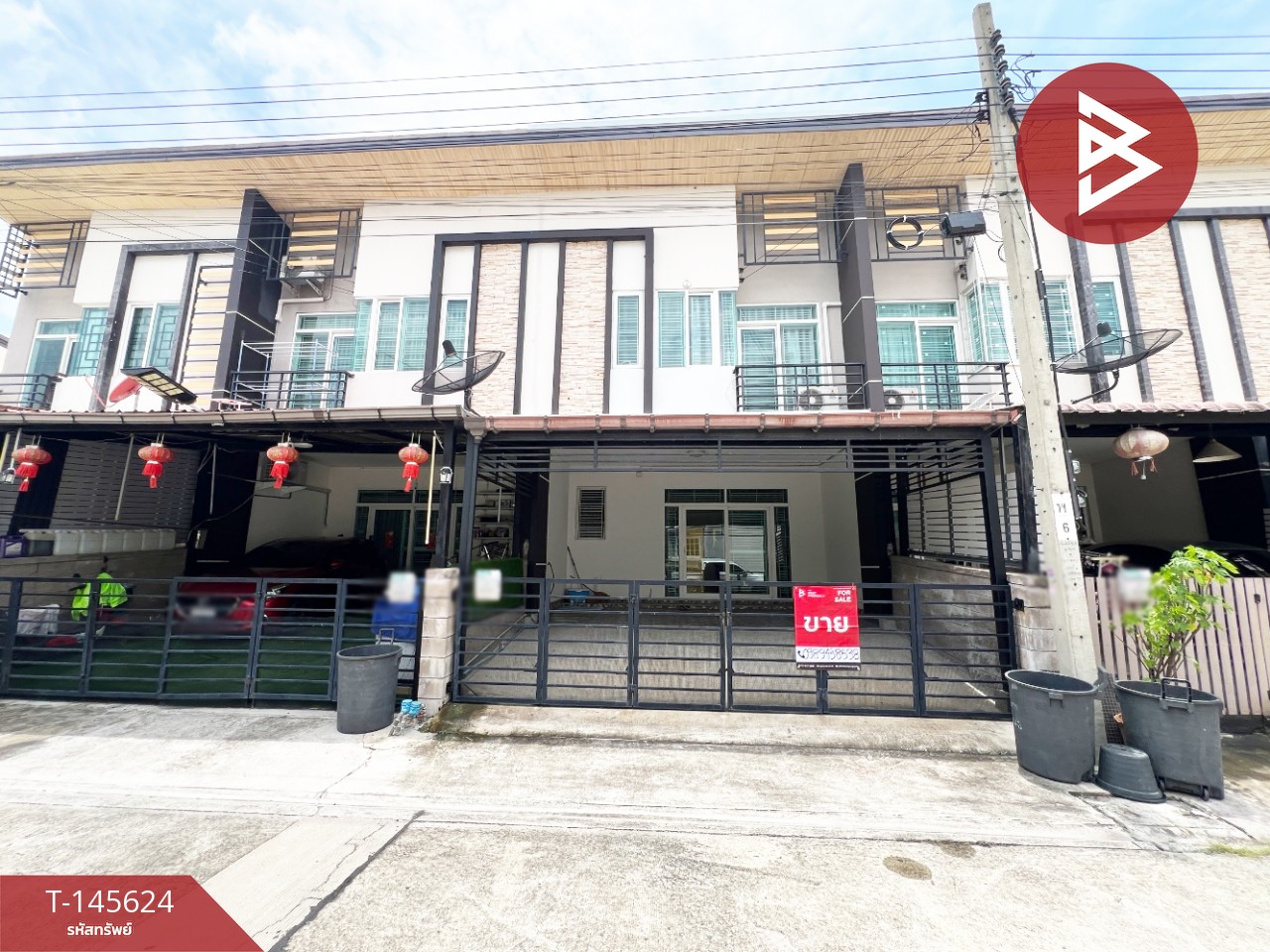 ขายทาวน์เฮ้าส์ หมู่บ้านกัสโต้ บางนา-สุวรรณภูมิ (Gusto Bangna-Suwannabhumi) บางเสาธง สมุทรปราการ