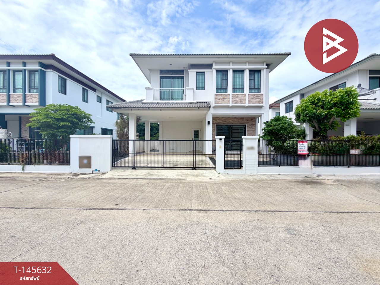 ขายบ้านเดี่ยว หมู่บ้านมัณฑนา บางใหญ่ บางบัวทอง นนทบุรี