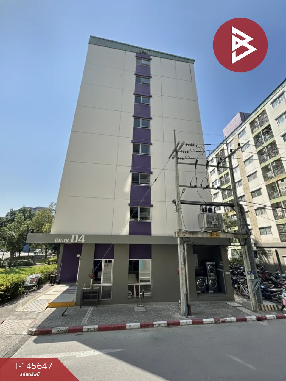 ขายคอนโด ลุมพินี คอนโดทาวน์ ชลบุรี-สุขุมวิท (Lumpini Condo Town Chonburi-Sukhumvit) ชลบุรี