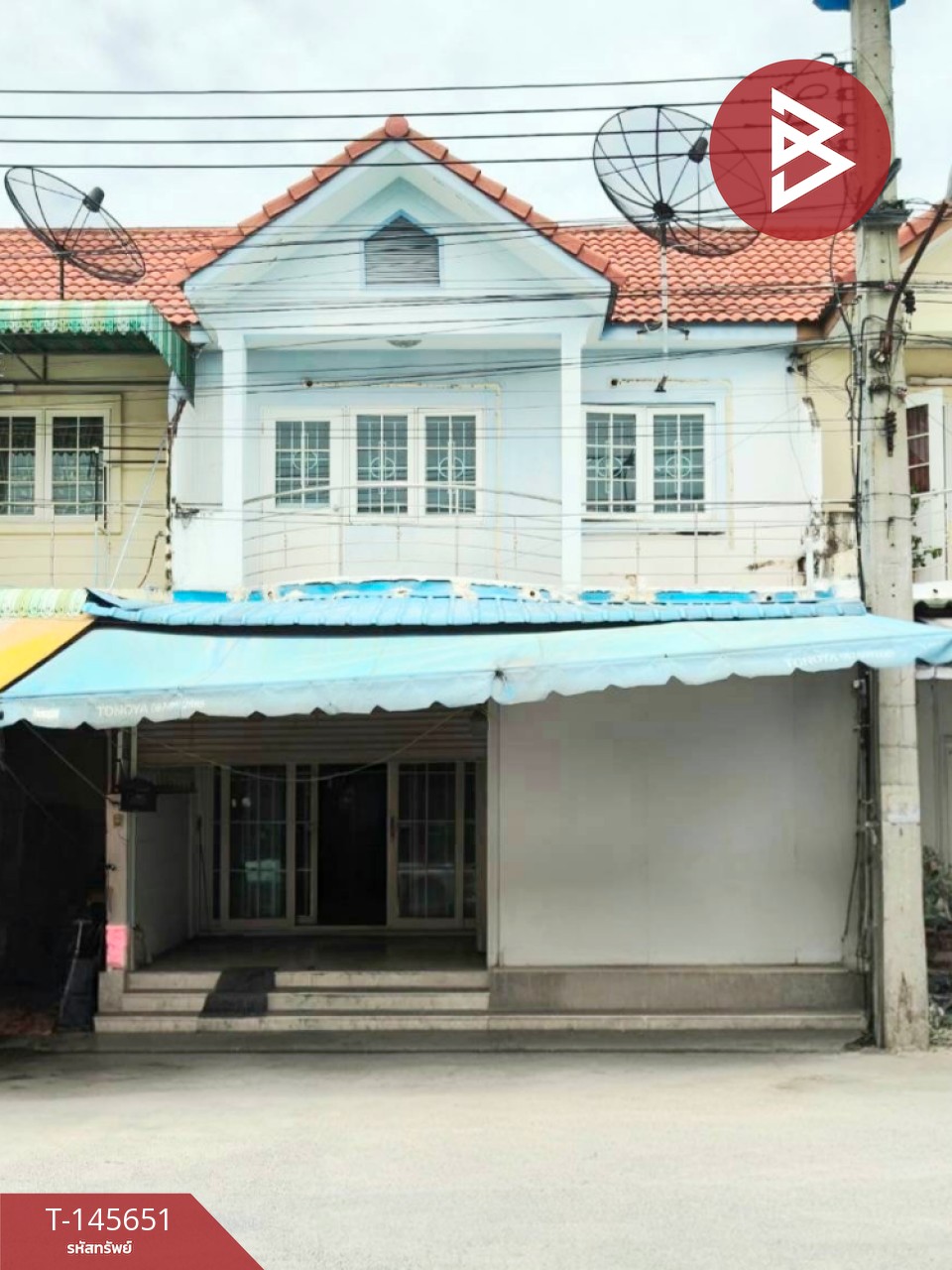 ขายทาวน์เฮ้าส์ หมู่บ้านเฟื่องฟ้า15 ซอยมังกร-เทพารักษ์ สมุทรปราการ