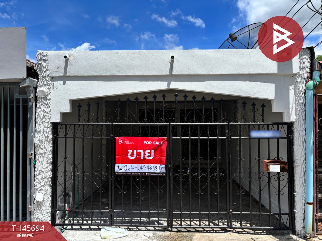 ขายทาวน์เฮ้าส์ โครงการบ้านสว่างนคร (Baan Sawang Nakhon) สันกำแพง เชียงใหม่