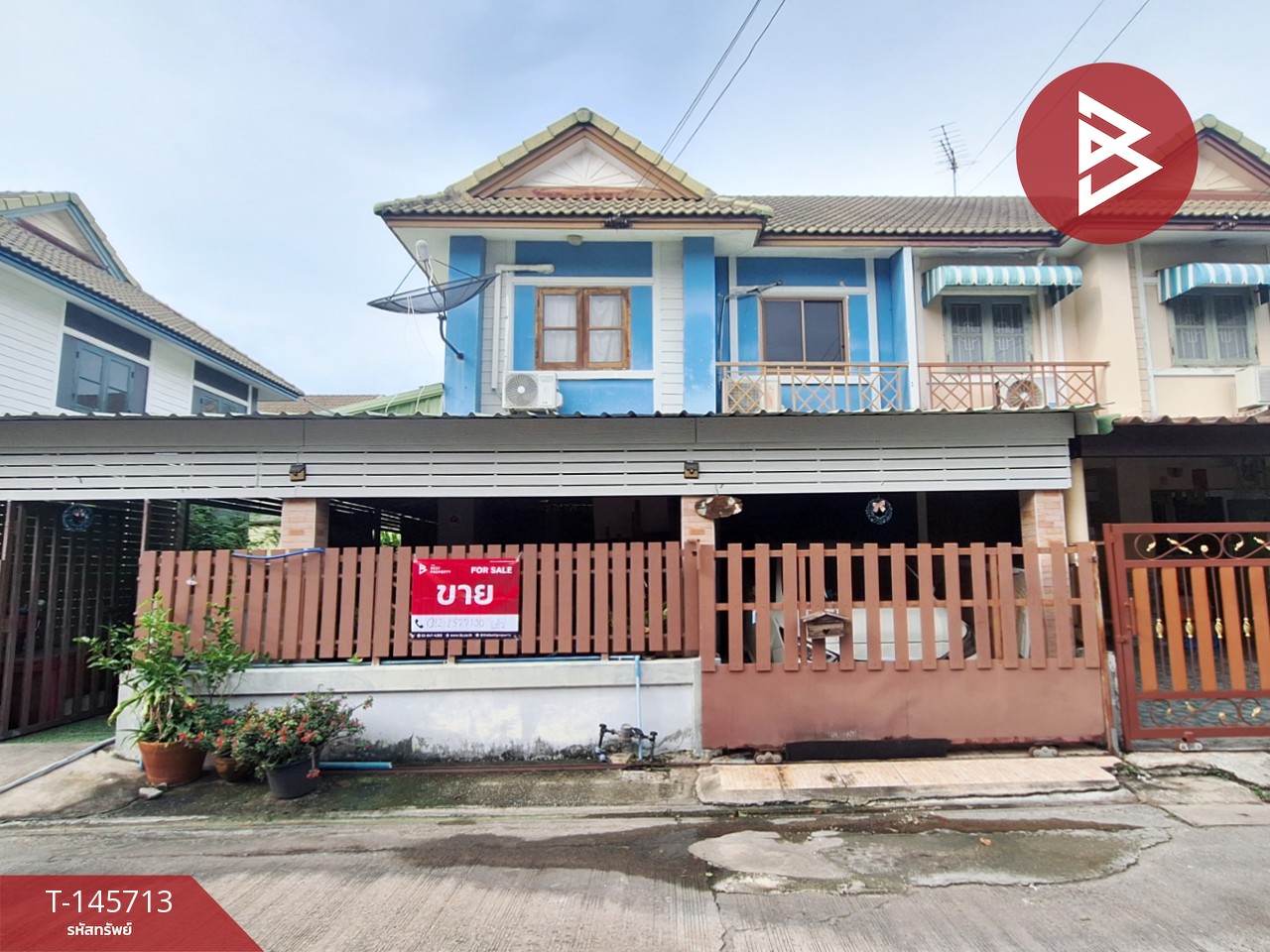 ขายบ้านแฝด หมู่บ้านพฤกษา 24 สุวินทวงศ์-บางน้ำเปรี้ยว ฉะเชิงเทรา
