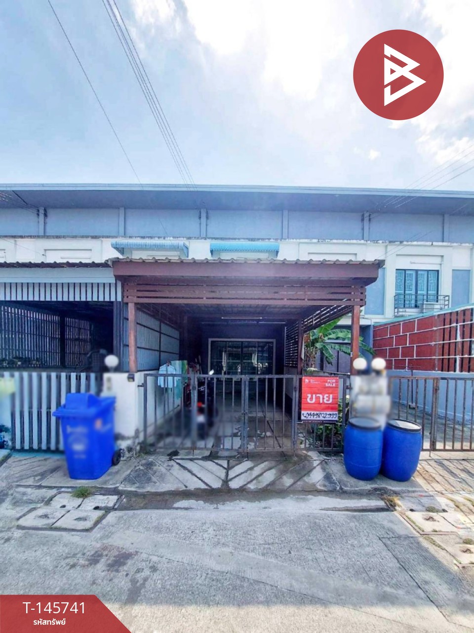 ขายทาวน์เฮ้าส์ หมู่บ้านธัญดาพาร์ควิว 5 แพรกษา-เทพารักษ์ (Thanda Parkville 5) สมุทรปราการ