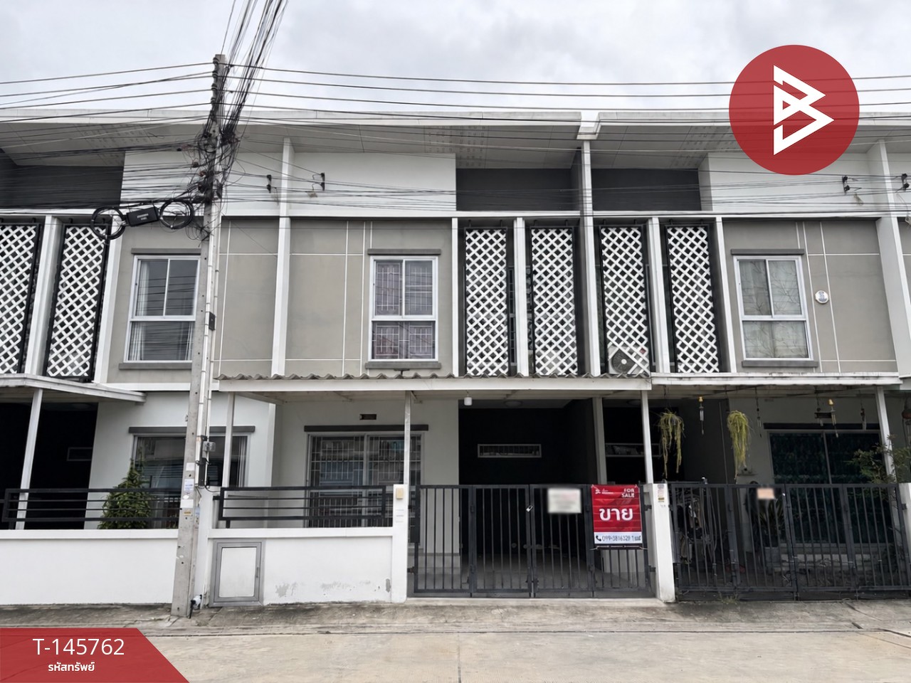 ขายทาวน์เฮ้าส์ หมู่บ้านพรีซีโอ พลัสวัน อมตะนคร-หนองตำลึง (Preseo Plus One) พานทอง ชลบุรี