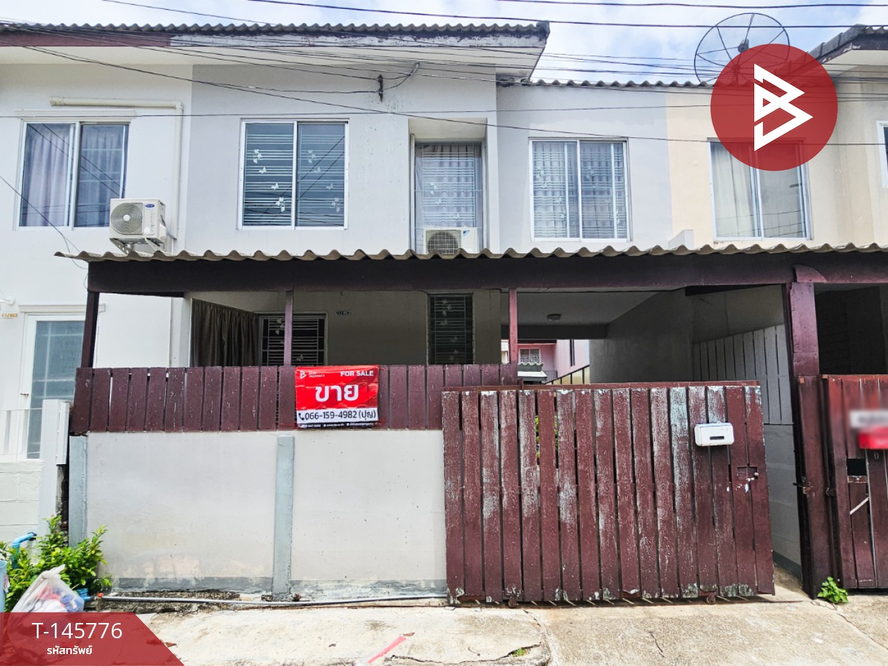 ขายทาวน์เฮ้าส์ หมู่บ้านไรมอนด์พาร์ค บางปลา (Raimon Park) บางพลี สมุทรปราการ