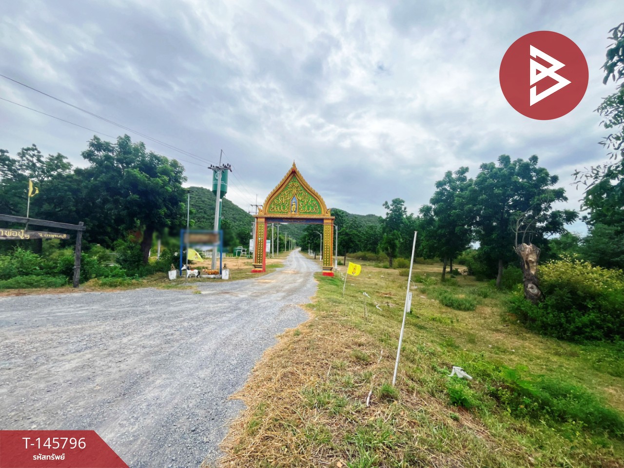 Property image 7