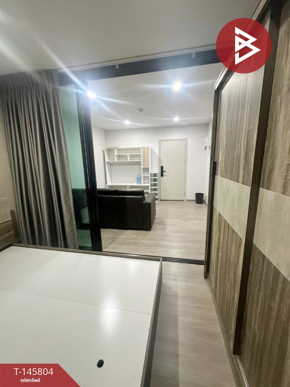 ขายคอนโดมิเนียม ดิอัลโต้ คอนโด คูคต สเตชั่น (The Alto Condo Khu Khot Station) ปทุมธานี