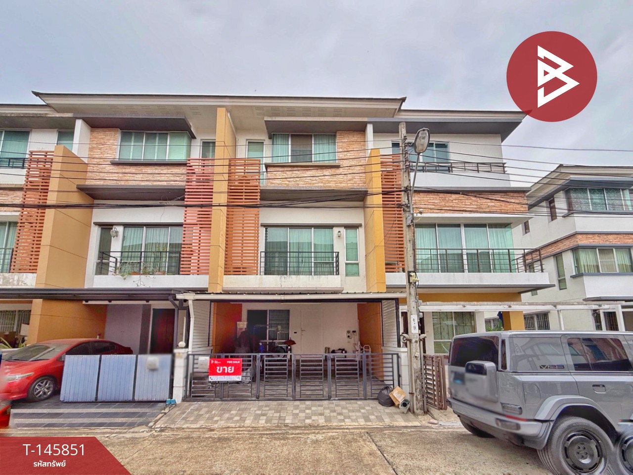 ขายทาวน์เฮ้าส์ หมู่บ้านทาวน์พลัส หัวหมาก (Town Plus Huamak) บางกะปิ กรุงเทพมหานคร