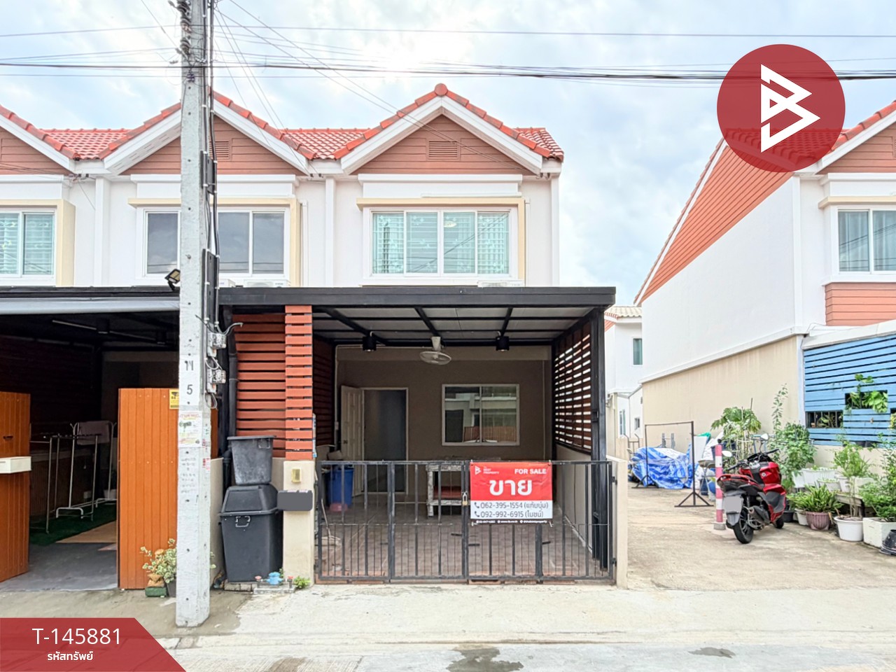 ขายทาวน์เฮ้าส์ หมู่บ้านพิศาล สุวรรณภูมิ โครงการ 2/1 บางพลี สมุทรปราการ